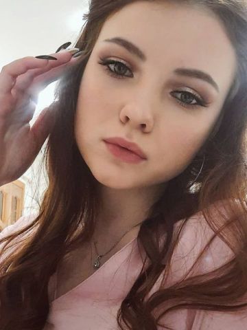 Веста