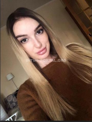 Лина
